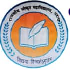 Government Sanskrit College, Kajipur Logo