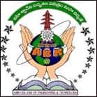 ABR College of Engineering and Technology, Prakasam Logo
