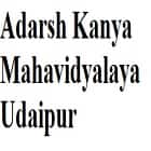 Adarsh Kanya Mahavidyalaya, Udaipur Logo