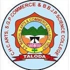 Adhyapak Shikshan Mandal's CH Chaudhari Arts, SG Patel Commerce and Babaji BJ Patel Science College, Taloda Logo