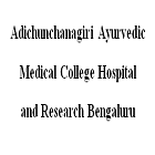 Adichunchanagiri Ayurvedic Medical College Hospital and Research, Bengaluru Logo