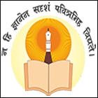 Adv Balasahab Apte College of Law, Mumbai Logo