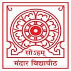 Adwaita Mission Training College, Banka Logo