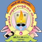 Agasti Arts Commerce and Dadasaheb Rupwate Science College, Akole Logo