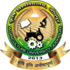 Agriculture University, Jodhpur Logo