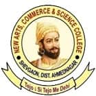Ahmednagar Jilha Maratha Vidya Prasark Samaj's New Arts Commerce and Science College, Shevgaon Logo