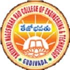 Akkineni Nageswara Rao College of Engineering and Technology, Gudivada Logo