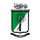 Al Ameen College of Education, Bangalore Logo