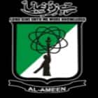 Al Ameen Degree College, Bangalore Logo
