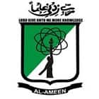 Al Ameen Institute of Management Studies, Bangalore Logo