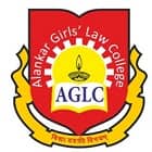 Alankar Girls Law College, Jaipur Logo