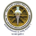 All India Institute of Medical Sciences Bhubaneswar Logo