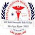 AM Shaikh Homoeopathic Medical College, Belgaum Logo