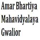 Amar Bhartiya Mahavidyalaya, Gwalior Logo