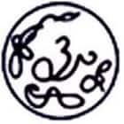 Amar Jyoti Institute of Physiotherapy, Delhi Logo