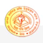 Ambrish Sharma College of Education and Technology, Meerut Logo