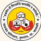 Amdar Shashikant Shinde Mahavidyalaya, Medha Logo