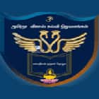 Amerda Vikas College of Education, Salem Logo