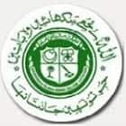 Amiruddaula Islamia Degree College, Lucknow Logo