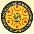 Amolakchand Law College, Yavatmal Logo