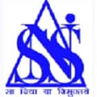 AN Sinha Institute of Social Studies, Patna Logo