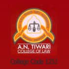 AN Tiwari College of Law, Allahabad Logo