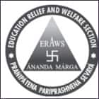 Ananda Marga Polytechnic, Kolar Logo