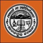 Anandapur College, Keonjhar Logo