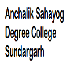 Anchalik Sahayog Degree College, Sundargarh Logo
