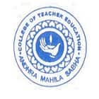 Andhra Mahila Sabha College of Teacher Education, Hyderabad Logo
