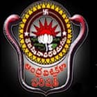 Andhra University College of Arts and Commerce, Visakhapatnam Logo