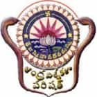 Andhra University College of Engineering, Visakhapatnam Logo