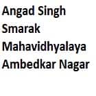 Angad Singh Smarak Mahavidhyalaya, Ambedkar Nagar Logo