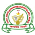 Angul Mahila Mahavidyalaya, Angul Logo