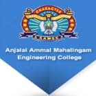Anjalai Ammal Mahalingam Engineering College, Tiruvarur Logo