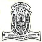 Anjuman Arts and Commerce College, Belgaum Logo
