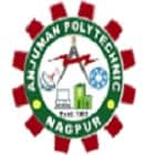 Anjuman Polytechnic, Nagpur Logo