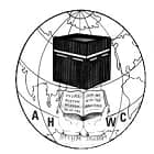 Annai Hajira Women's College, Tirunelveli Logo