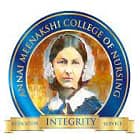 Annai Meenakshi College of Nursing, Coimbatore Logo