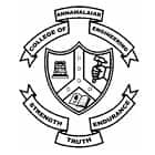 Annamalaiar College of Engineering, Tiruvannamalai Logo