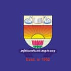Annammal College of Education for Women, Thoothukudi Logo