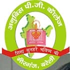 Anubis Degree College, Bareilly Logo
