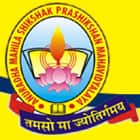 Anuradha Mahila Shiksha Prashiksha Mahavidyalaya, Jaipur Logo