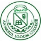 Anwarul Uloom College, Hyderabad Logo