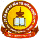 AP Gupta Smt Geeta Devi PG College, Sangrampur Logo