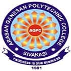Arasan Ganesan Polytechnic College, Sivakasi Logo