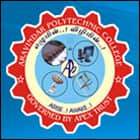 Aravindar Polytechnic College, Ambathurai Logo