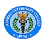 Arawali Veterinary College, Sikar Logo