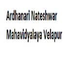 Ardhanari Nateshwar Mahavidyalaya, Velapur Logo