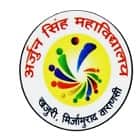 Arjun Singh Mahavidyalaya, Varanasi Logo